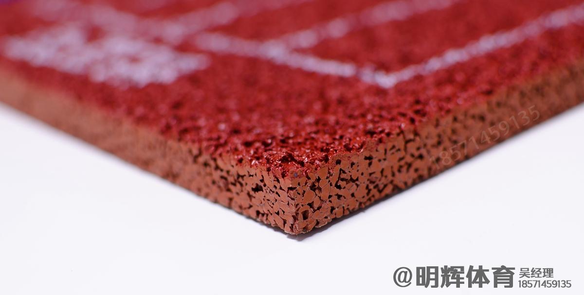 宁波epdm塑胶跑道一平方多少钱